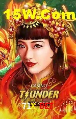 Exclusive Offers 71X Bet